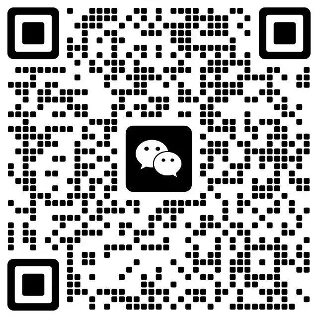 恭喜！南通全面取消：全体中小学（幼儿园）家长及在职人员恭喜了！即日起开始实行！（本省户籍优先）年满18周岁可参加2026年学历提升报名