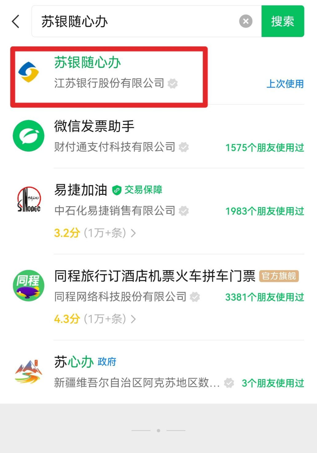 2026年南通汽车焕新促消费补贴申请明天开放！