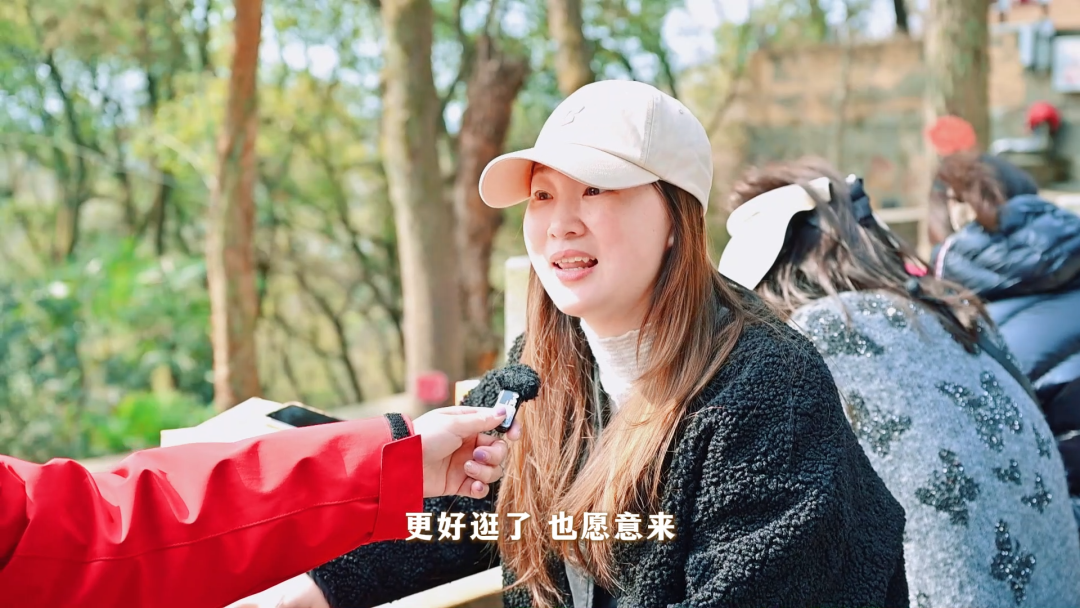 狼山！你变了！