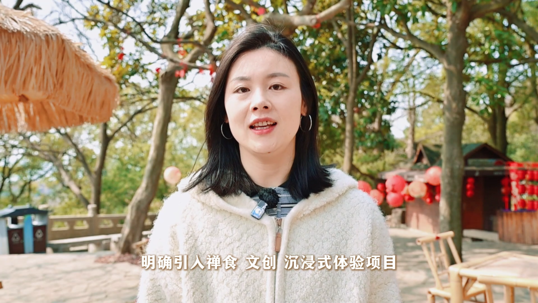 狼山！你变了！