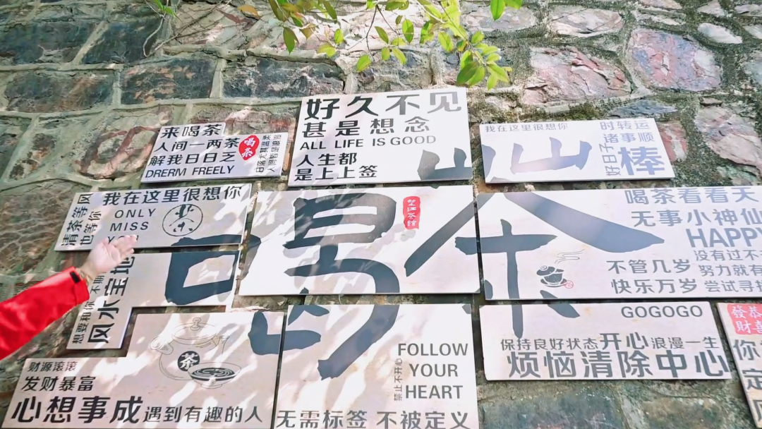 狼山！你变了！