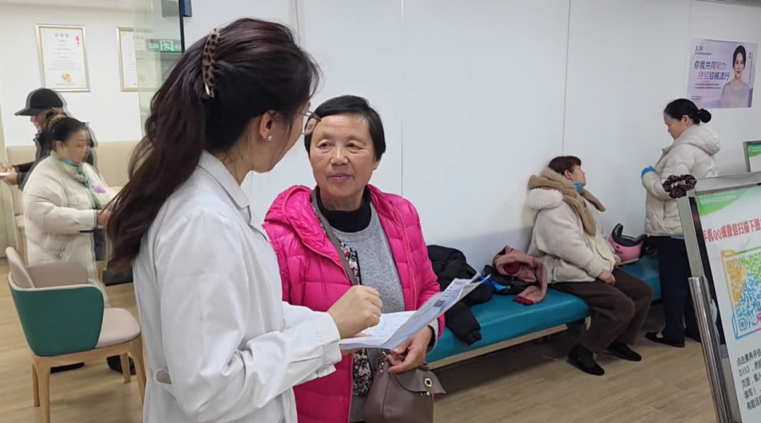 免费福利！崇川区这类人可享受