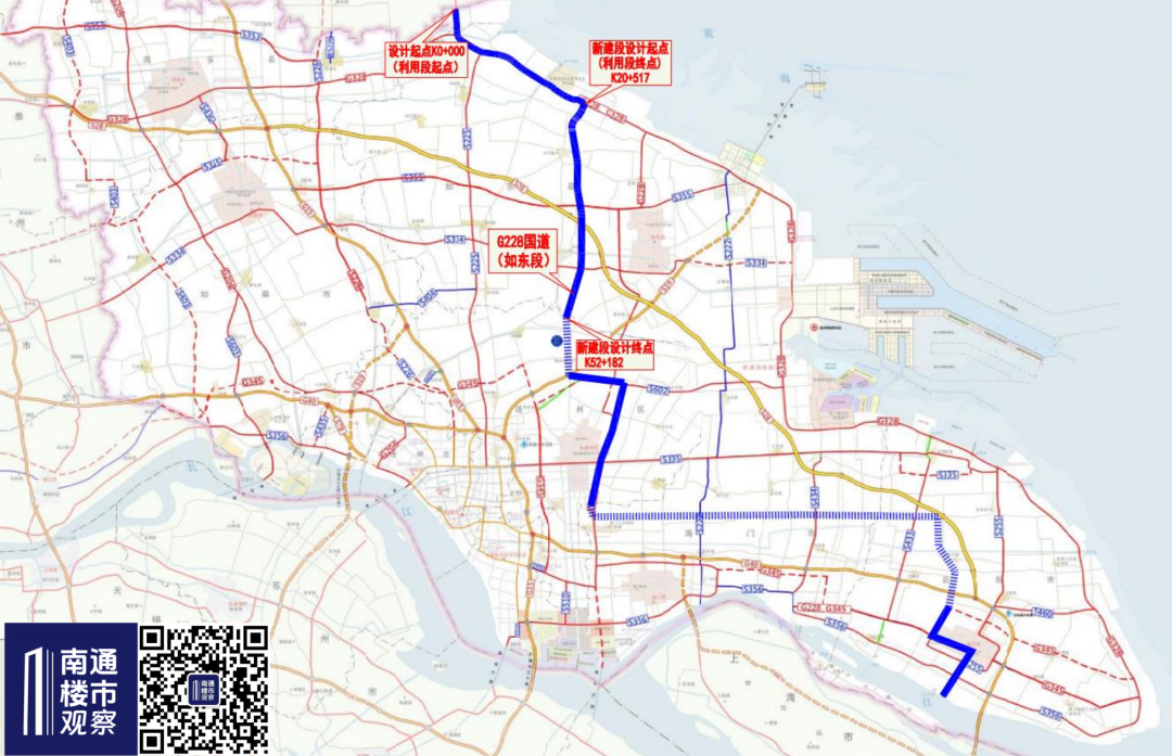 6.1亿！南通重磅工程，要动了！