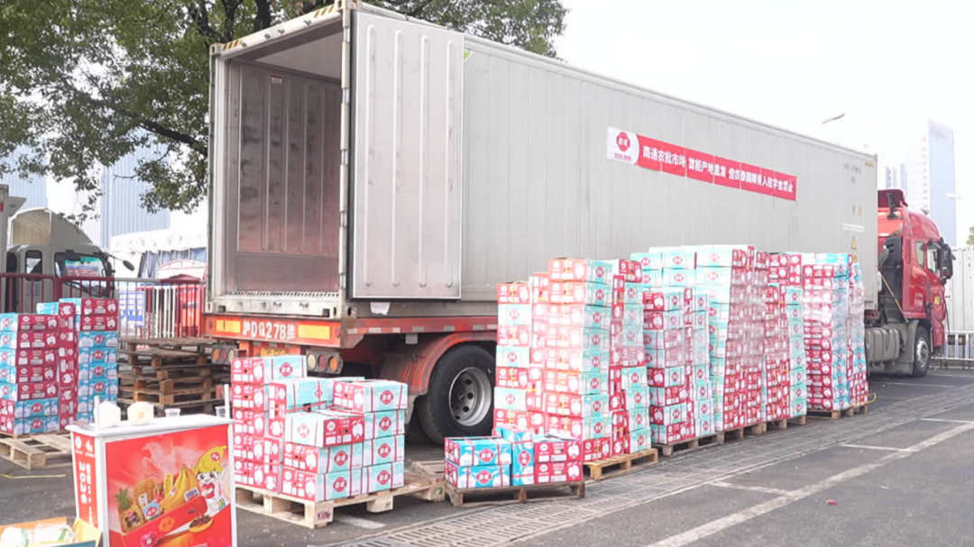 2000箱，产地直发！不少南通人爱吃！