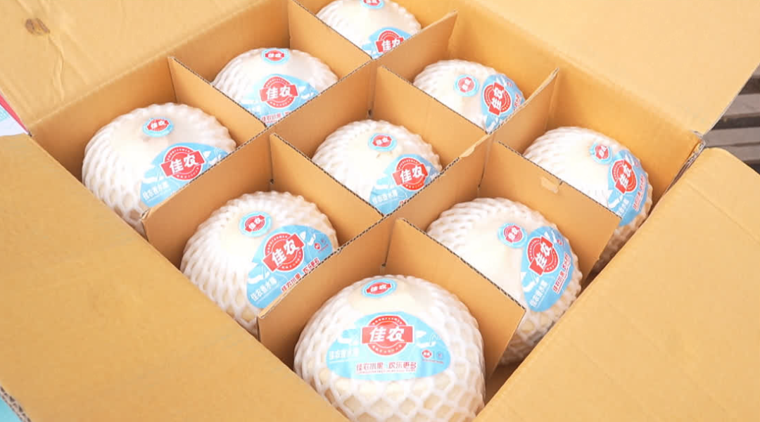 2000箱，产地直发！不少南通人爱吃！