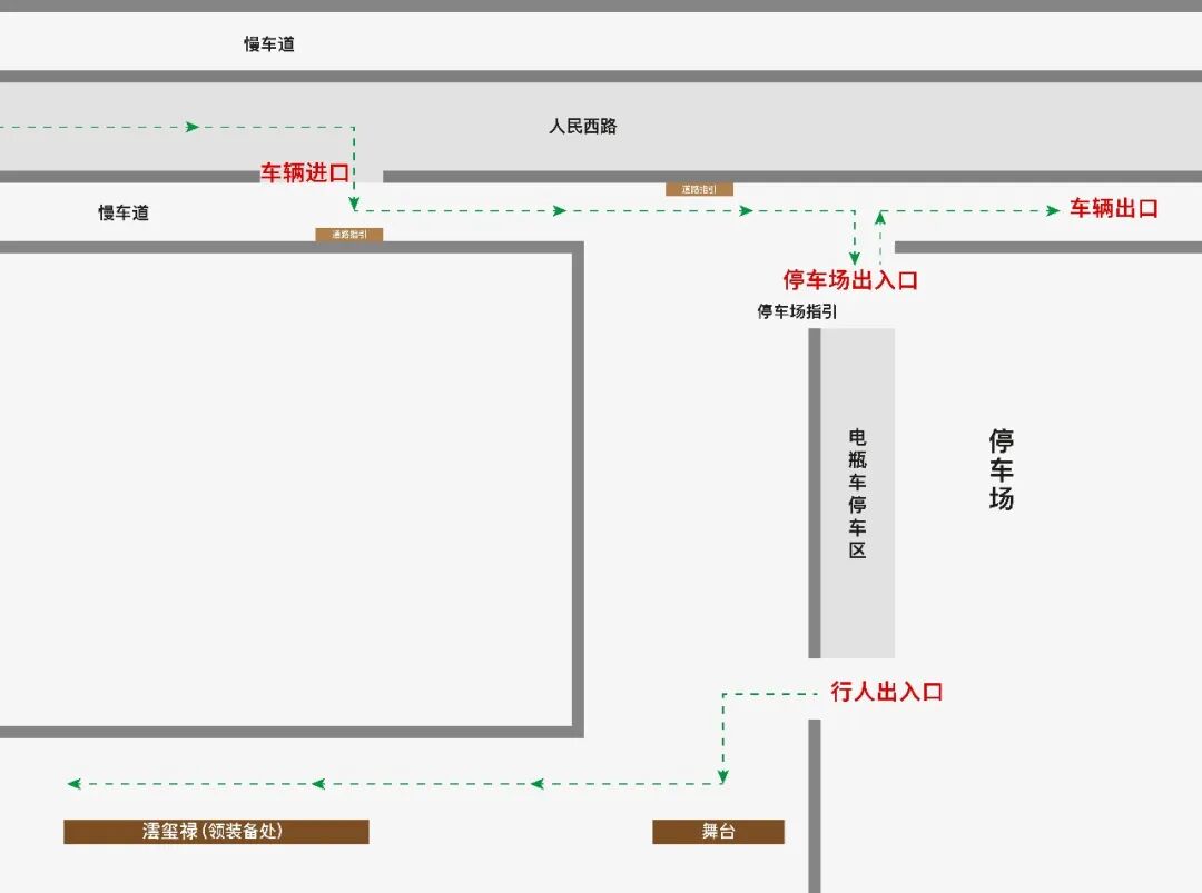 即将开始！2026南通徒步活动交通攻略一览！