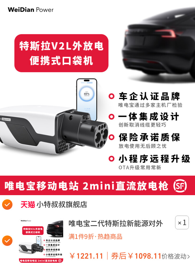 素材图片 (1).jpeg