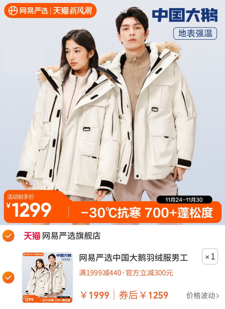 素材图片 (2).jpeg