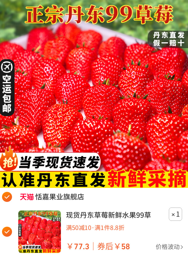 素材图片 (3).jpeg